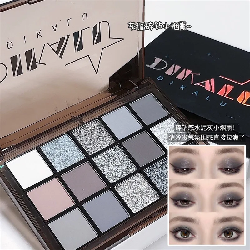 1set 15 Colors Dark Knight Eyeshadow Palette Earth Tone Black Punk Smoky Cement Shiny for Beginners