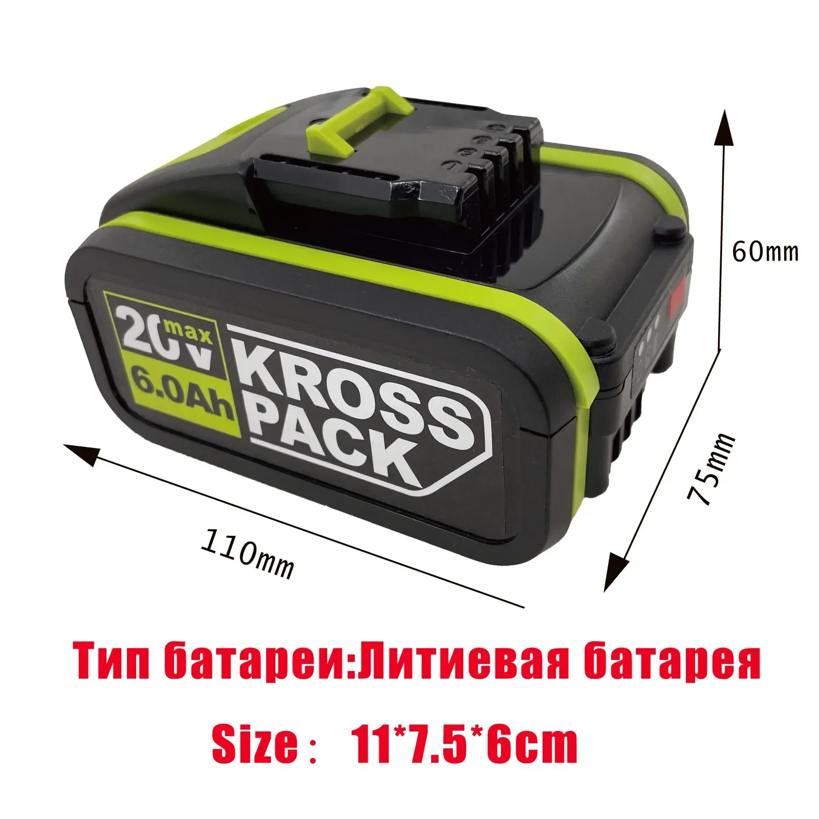 Worx20V rechargeable lithium-ion battery WA3551 WA3553 WX390 WX176 WX178 WX386 WX678 new 6000mAh replacement battery