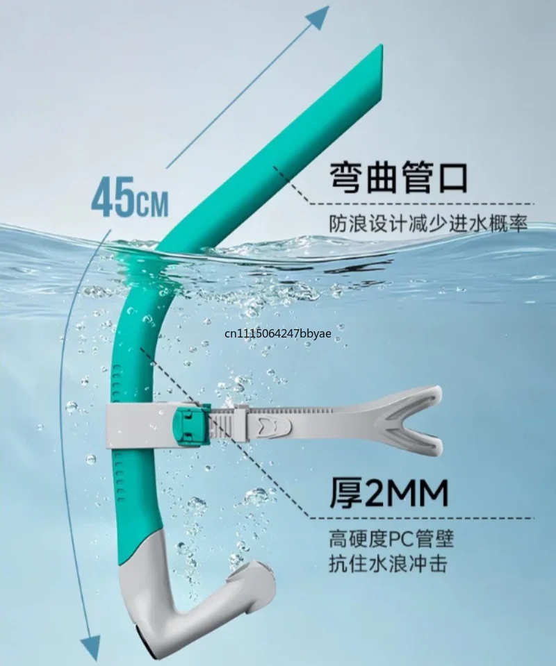 For Front Mount Snorkel With Drain Valve, Freestyle Swimming Training Breathing Tube For Beginners