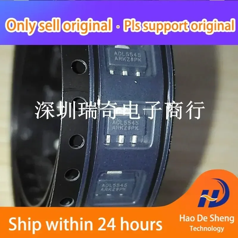 

10 шт./лот ADL5545ARKZ ADL5545 SOT89 Новые оригинальные в наличии Power bank