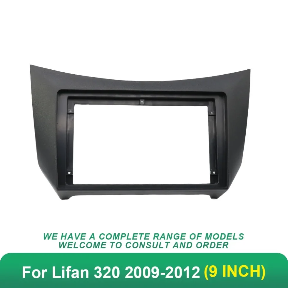 

Car audio fascia frame 9 Inch Adapter Canbus Box Decoder Android Radio Dash Fitting Panel Kit For Lifan 320 2009-2012