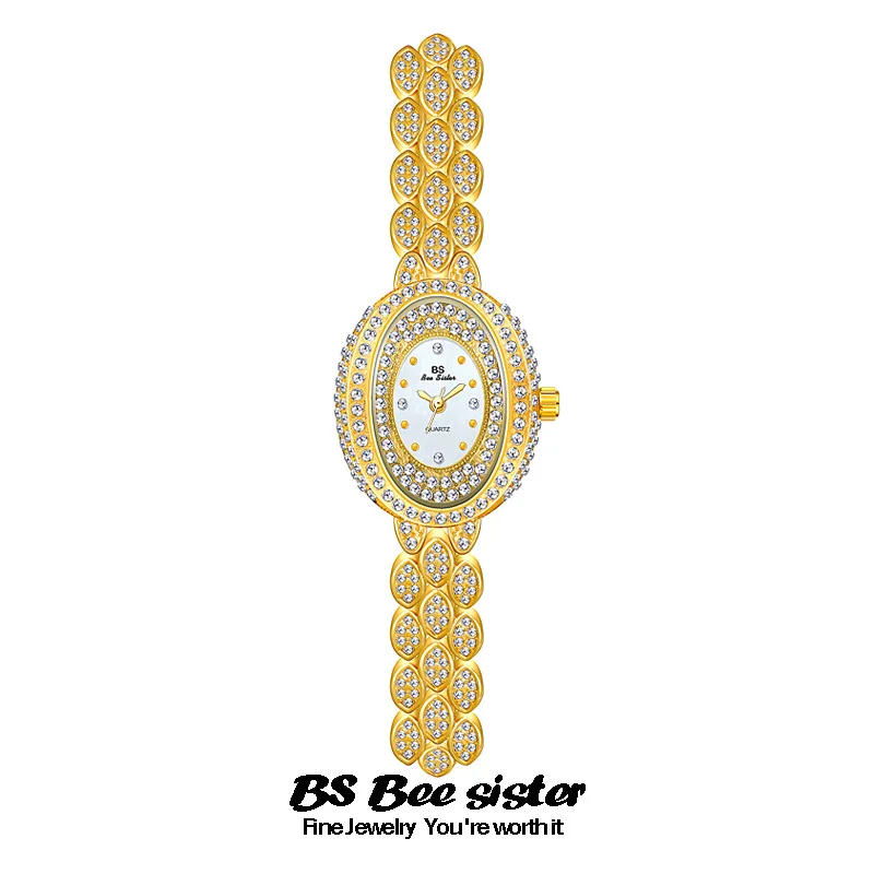 Retro Oval Dial Gold Silver Full Diamond Women's Watch Elegant Chain Quartz Waterproof Brand Womens Watch Women's Jewelry