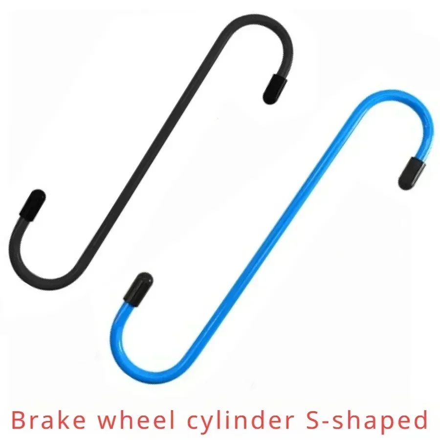 Suspension Disc Service Brake Caliper Hanger Brake Caliper Hooks Automotive Repair Tool S Shape Hook