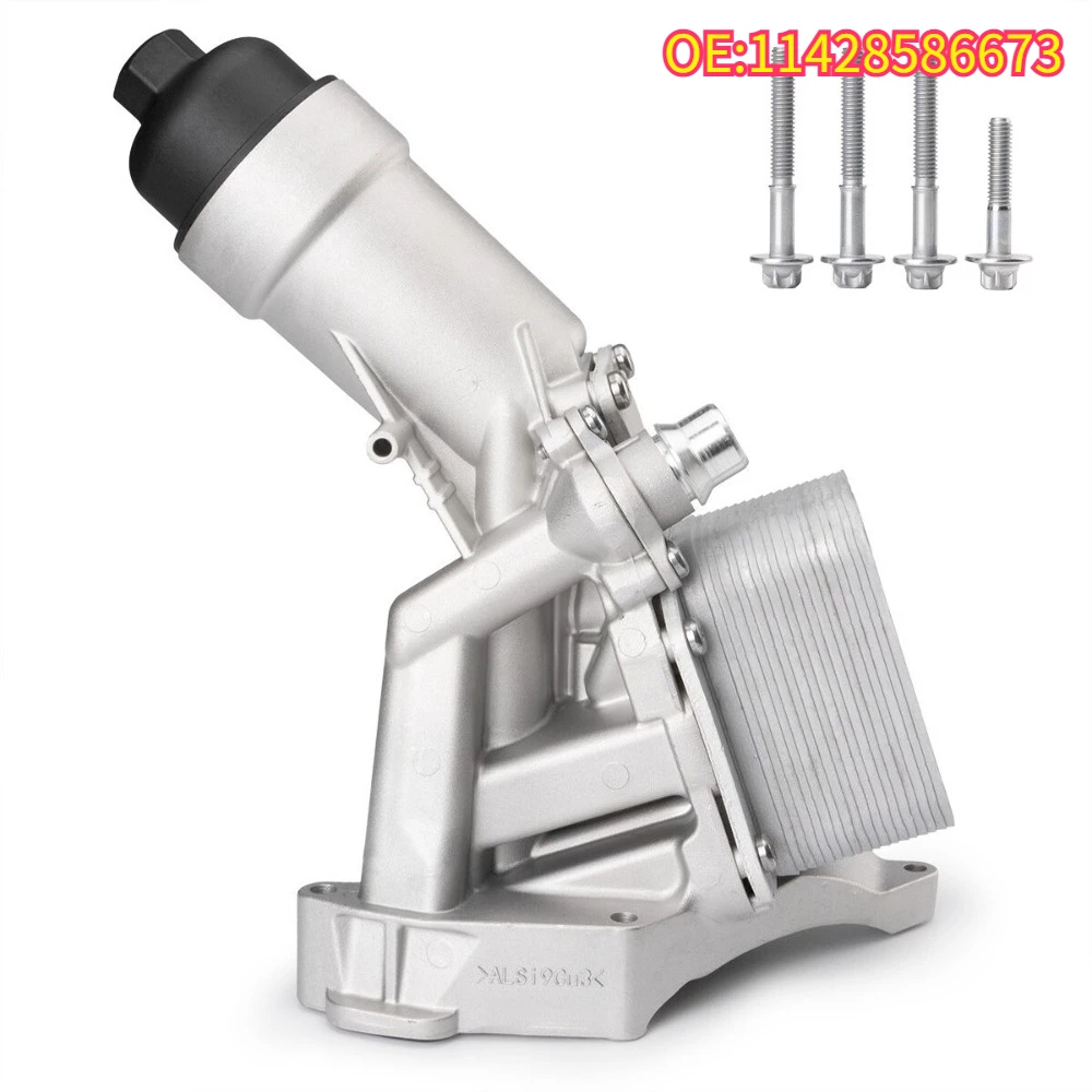 

High quality New For 11428586673 AluminiumEngineOilCooler Filter Housing BMW X3 X4 X5 630i 730Li 420i 430i 320i 330i 220i 225i