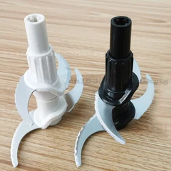 Double Layer Meat Grinder Parts Blade Fit JYSA900/A950  Series Meat Grinder Parts Power Tool Food Processors Kitchen Dining