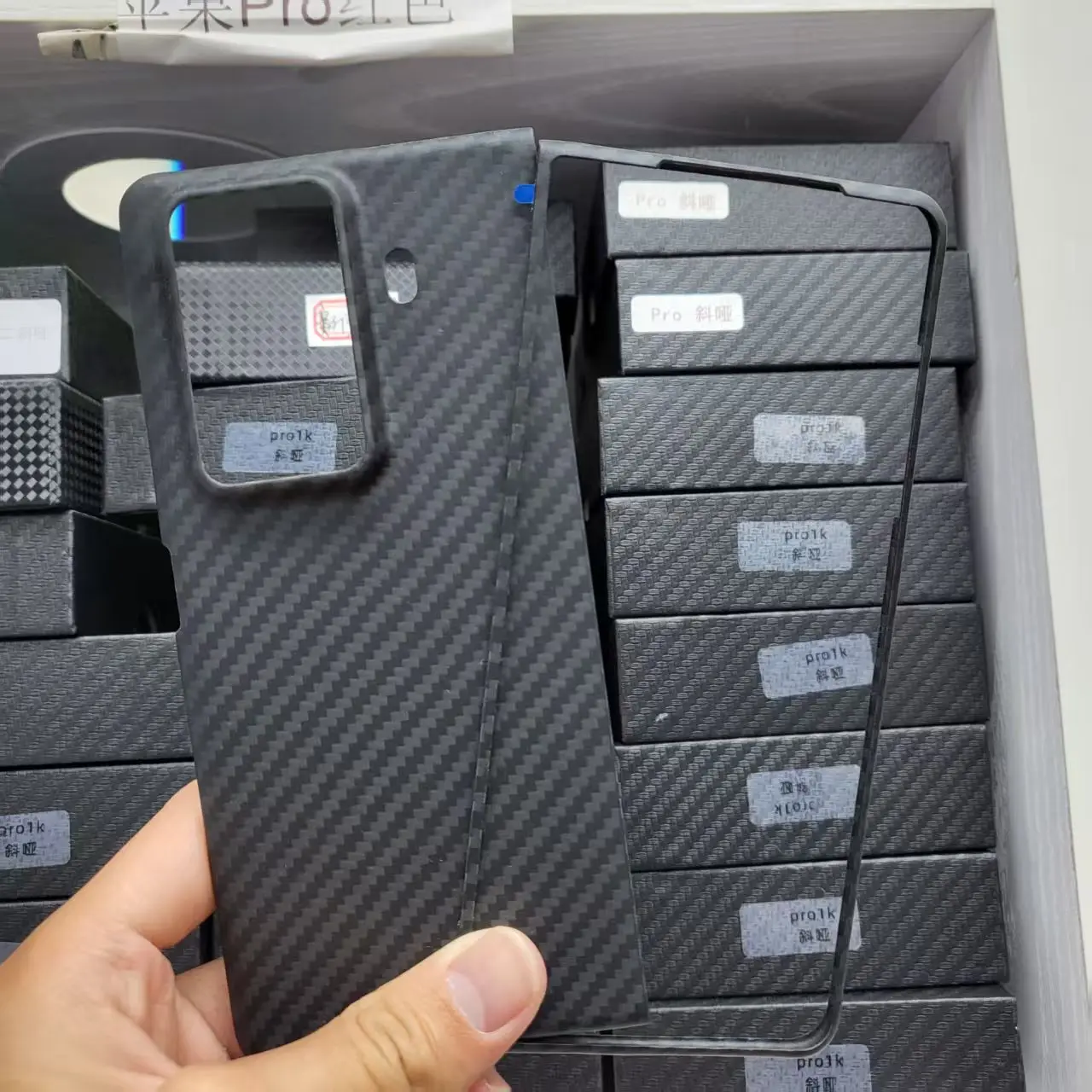 

For Honor VS3 Kevlar phone case aramid fiber protective case Hard shell VS3 fall resistant kevlar carbon fiber