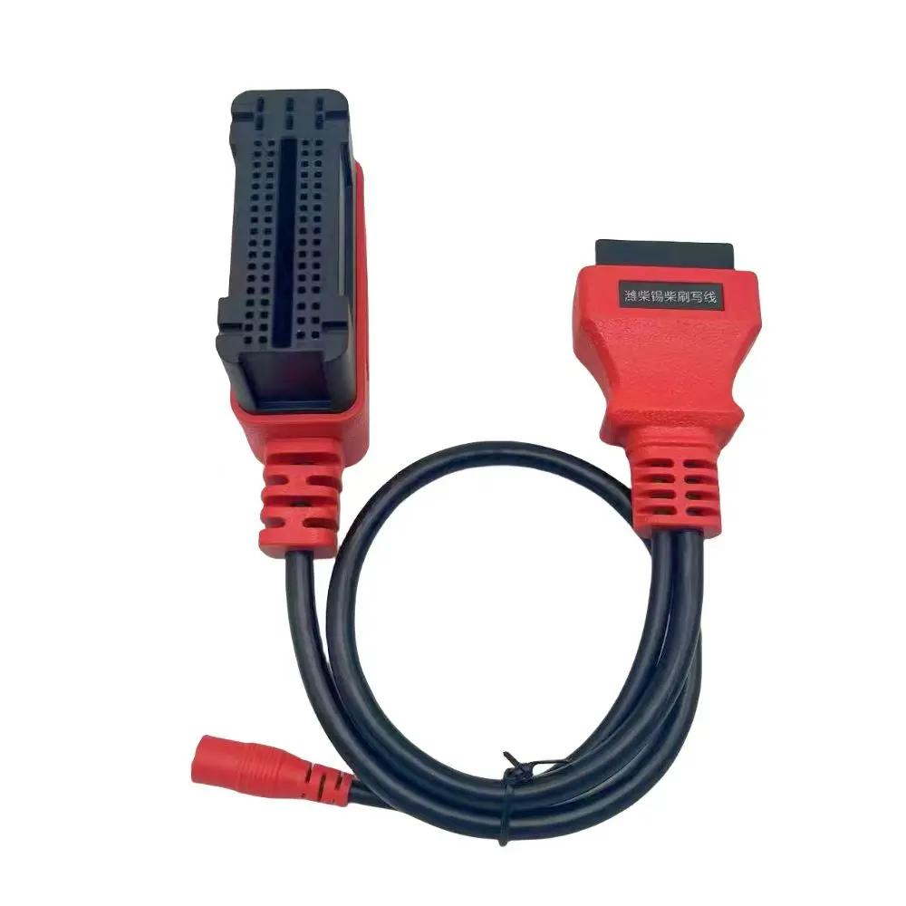 76-pin ECU computer board quick diagnosis programming cable OBD connector docking