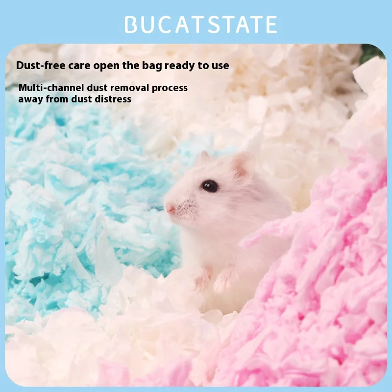 Bukasin Dust Free Hamster Pet Bedding Wholesale Marshmallow Deodorising Paper Cotton Golden Bear Confetti Warmth
