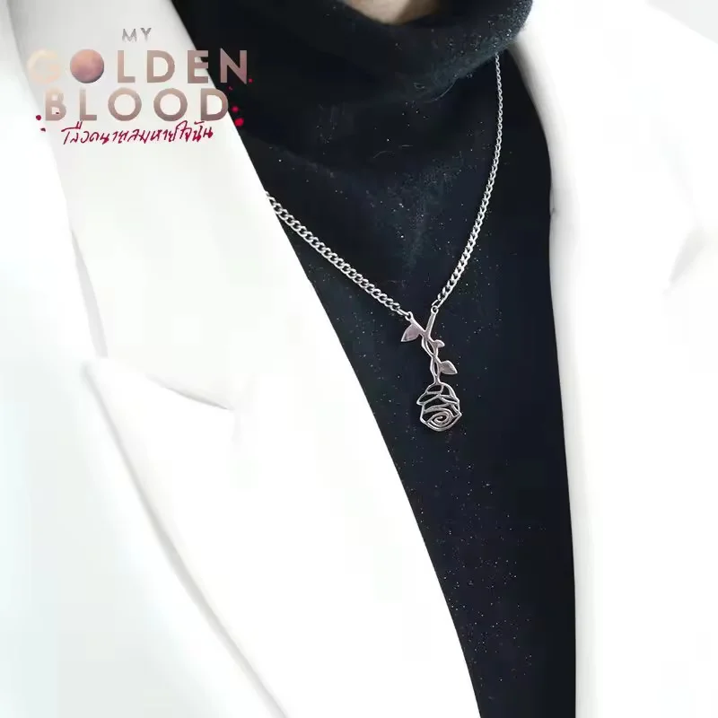 Thai TV Series My Golden Blood JossGawin Cosplay Necklace Titanium Steel Rose Pendant Cosplay Accessories Gifts