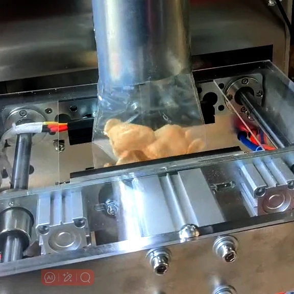 100‑200g Snack Packing Sealing Machine Groundnut Popcorn Biscuit Rice Potato Chips Food Packaging Equipment