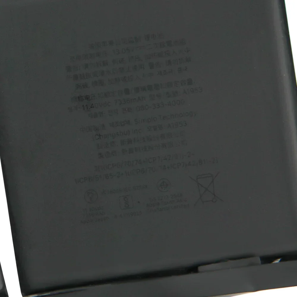 Replacement Battery A1953 For MacBook Pro 15