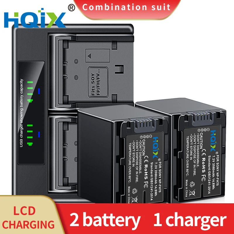 

HQIX for Sony HDR-HC52 HC54 HC7 HC9 UX5 UX7 UX10 UX20 CX12 CX7 CX500 XR100 XR200 XR500 XR520 Camera NP-FH70 Dual Charger Battery