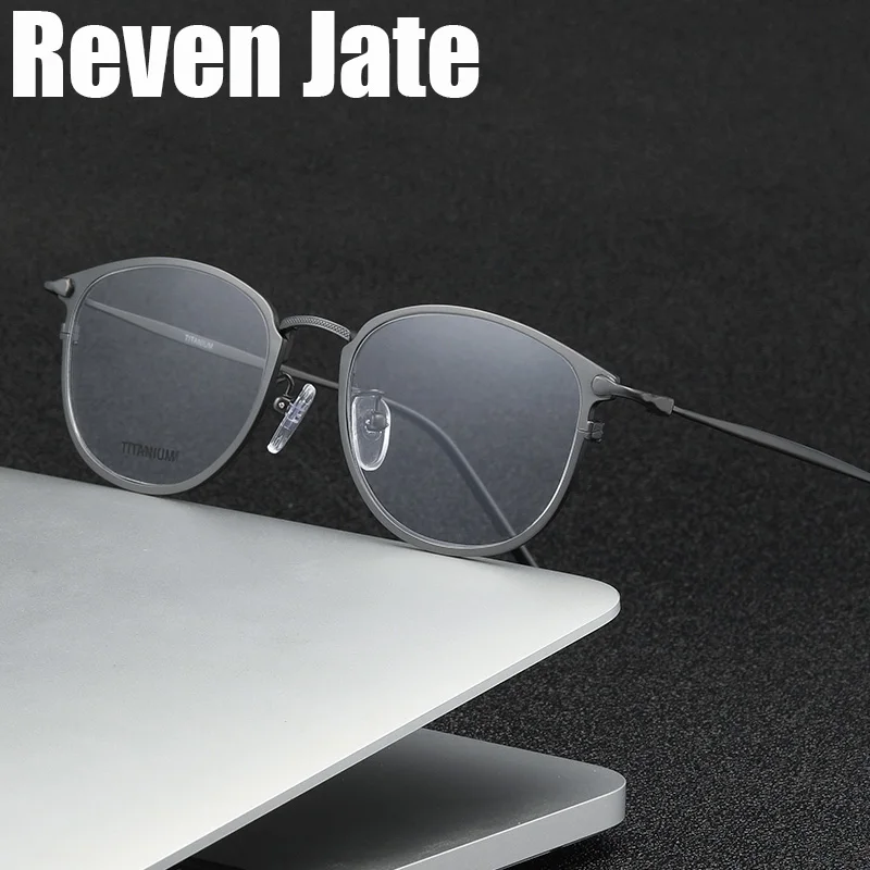 Reven Jate 1073 Optical Pure Titanium Round  Frame Prescription Eyeglasses Rx Men or Women Glasses for Male Female Eyewear