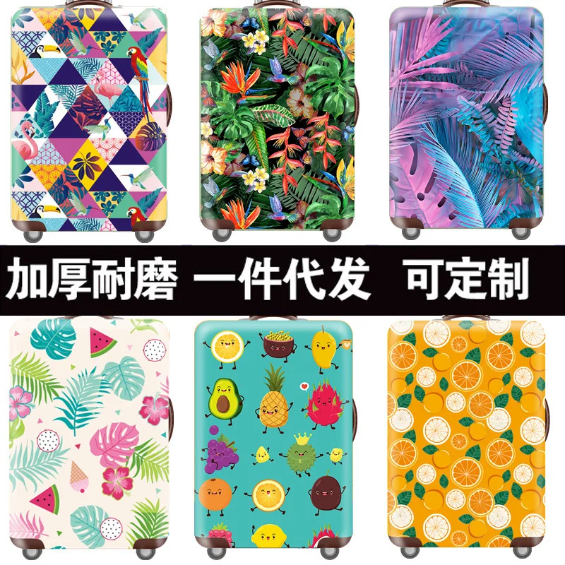 

Fashion Hot Sale Luggage Cover Elasticity Luggage Protective Covers Suitable 18-32 Inch Thicken Trolley Case Suitcase Dust Cover