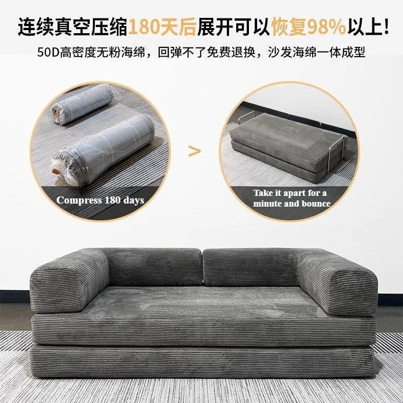 

Convertible Sofa Bed Creative Striped Combination Vacuum Compression Sofa High-end Corduroy Living Room Foldable Customizable
