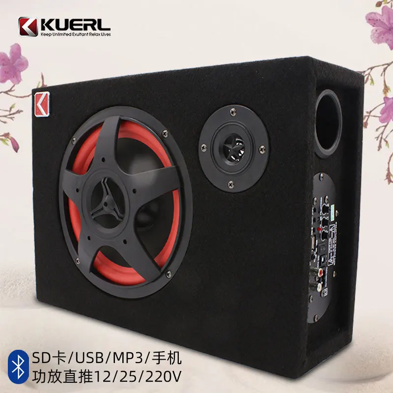 

Factory direct sales high-power square card Bluetooth car 12v/24v/220v three-purpose 8-inch car subwoofer