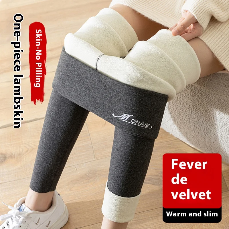 High-Waisted Thickened Autumn Trousers Female Autumn and Winter De Velvet Inner Wear Heating Large Size Warm Bottoming Trousers