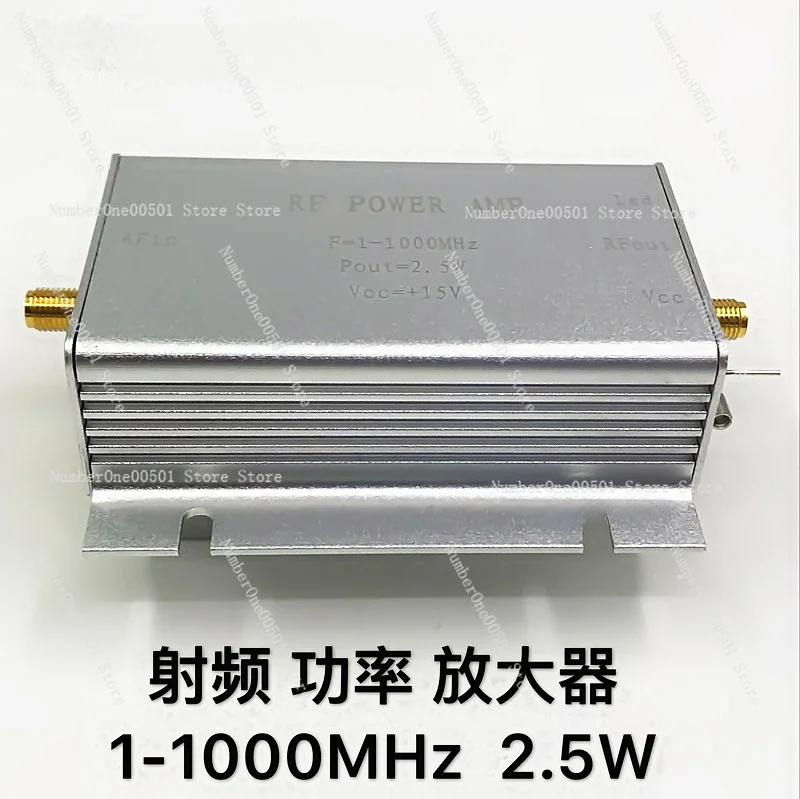 RF, Broadband, Power Amplifier, Power Amplifier (1--1000MHz, 2.5W)