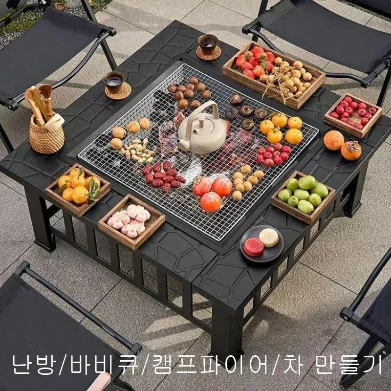 Outdoor barbecue table camping stove brewing tea family barbecue camping site charcoal barbecue courtyard heater