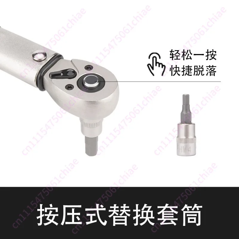 Torque Wrench Bicycle Repair Hardware On-Board Combination Tools Repair Tools Riding Supplies