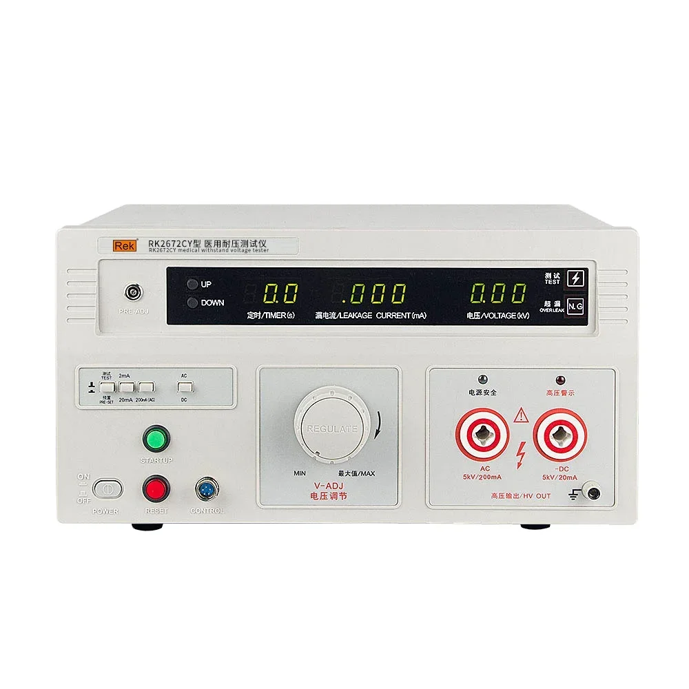 REK RK2672CY AC DC 0-5kV Medical Pressure Tester AC 0.3-100mA DC 0-20mA Medical Withstand Voltage Tester Optional PLC