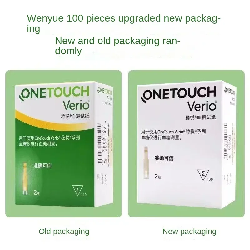 Onetouch Verio-tiras de prueba de glucosa en sangre, electrodo de oro y paladio, glucómetro de 25/50/100 piezas