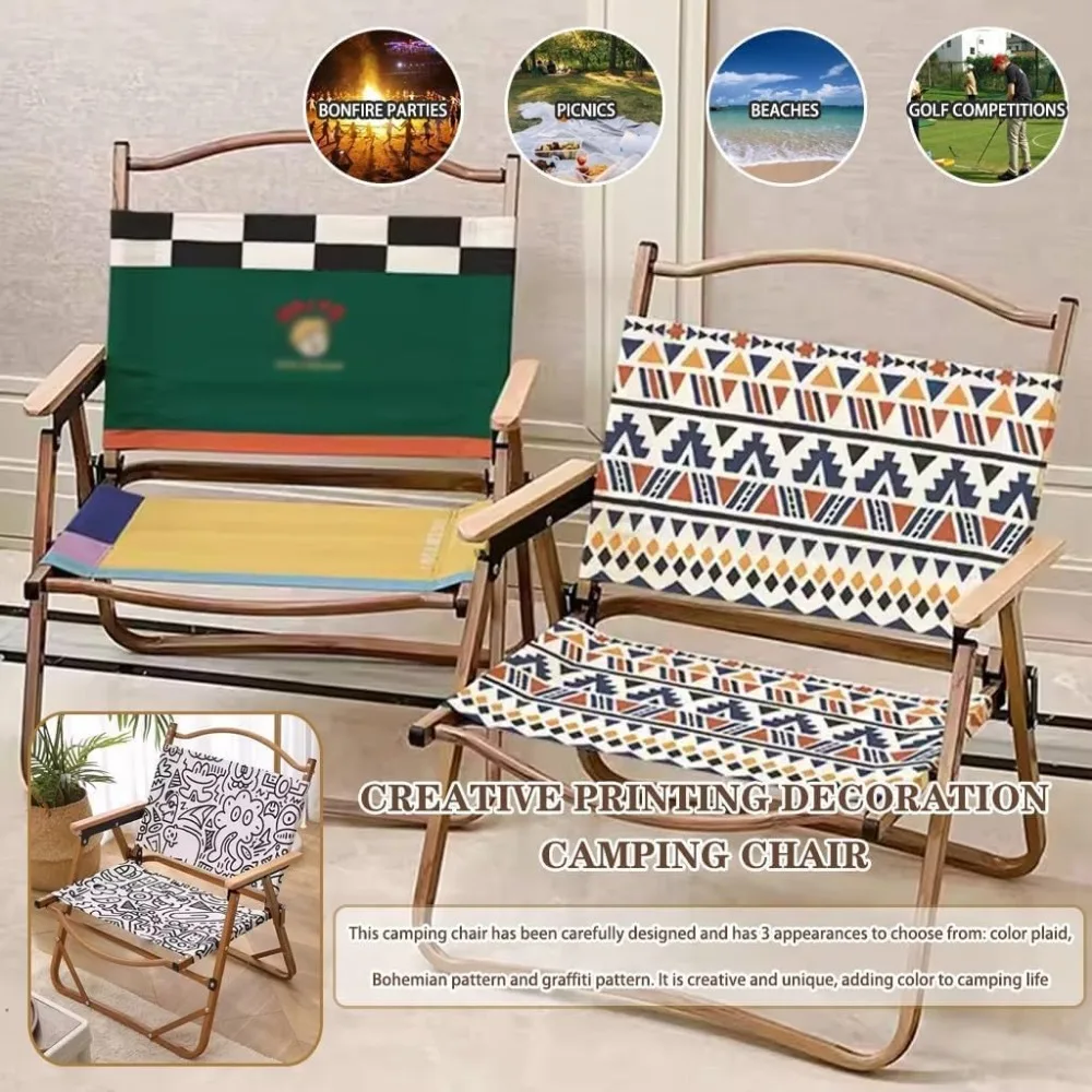 كرسي حديقة مبتكر قابل للطي مع طباعة فريدة من نوعها كرسي شاطئ خارجي مريح ومستقر، لا يتطلب تجميع، يدعم ما يصل إلى 1 #3