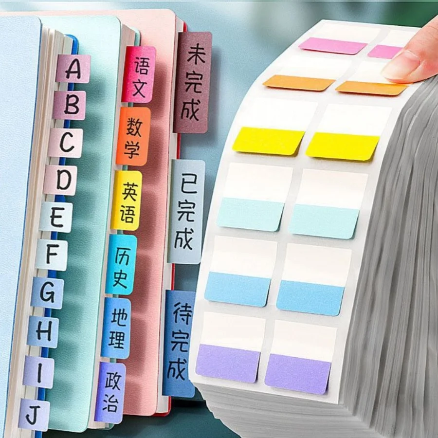 

Index label stickers loose leaf notebooks bookmarks colored convenience labels office document classification stickers
