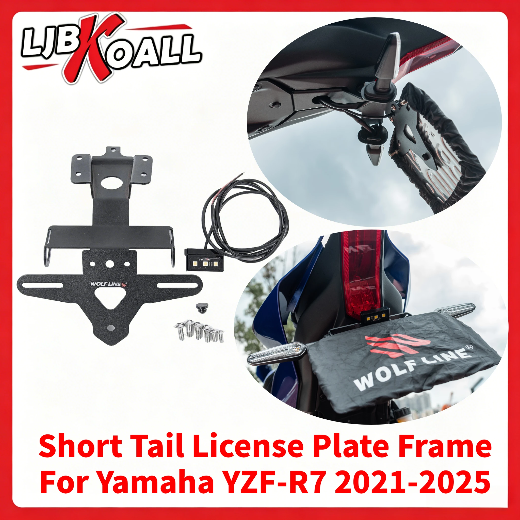 For YZF-R7 License Plate Holder Bracket Rear Short Tail Tidy Fender Eliminator for Yamaha YZF R7 R 7 2021-2025 Motorcycle Parts