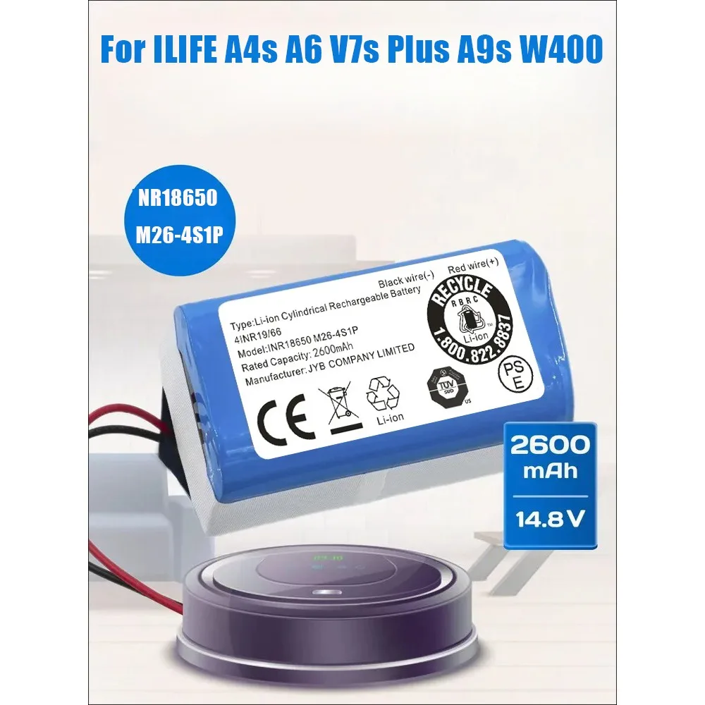 14.4V 2600mah Rechargeable Lithium Battery For ILIFE A4s A6 V7s Plus A9s W400 Robot Vacuum Cleaner INR18650 M26-4S1P Batteries