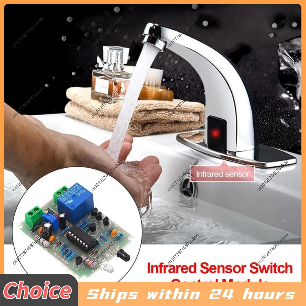 3/5Pcs Automatic Faucet Module Sensor Module Kit Infrared Proximity Switch Board DIY Kit 0-40s Automatic Faucet Sensor Module