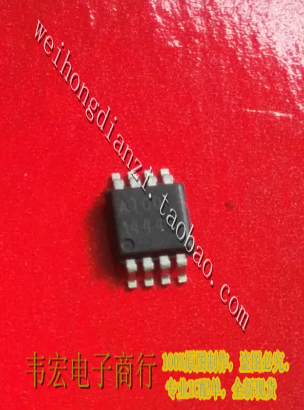 Delivery.AT00 Free new genuine integrated chip prices have the advantage! MSOP8!
