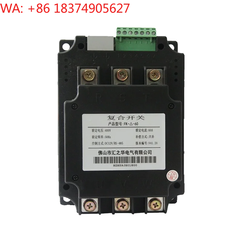 Composite switch FK - △ -60 with a total compensation of below 30Kvar