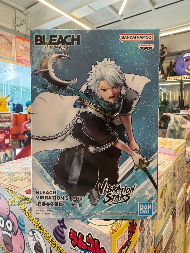 

In Stock BANDAI BANPRESTO BLEACH VIBRATION STARS Hitsugaya Toushirou Anime Figure Toys 14cm PVC Model Collector Birthday Gift