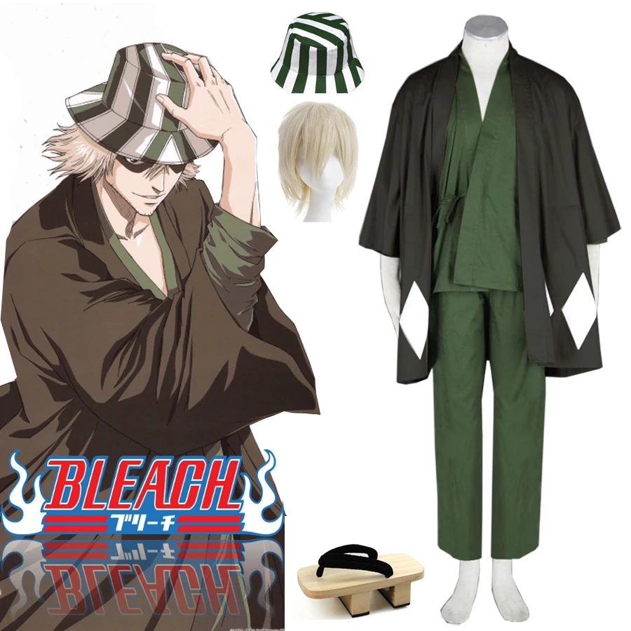 Urahara Kisuke Cosp…