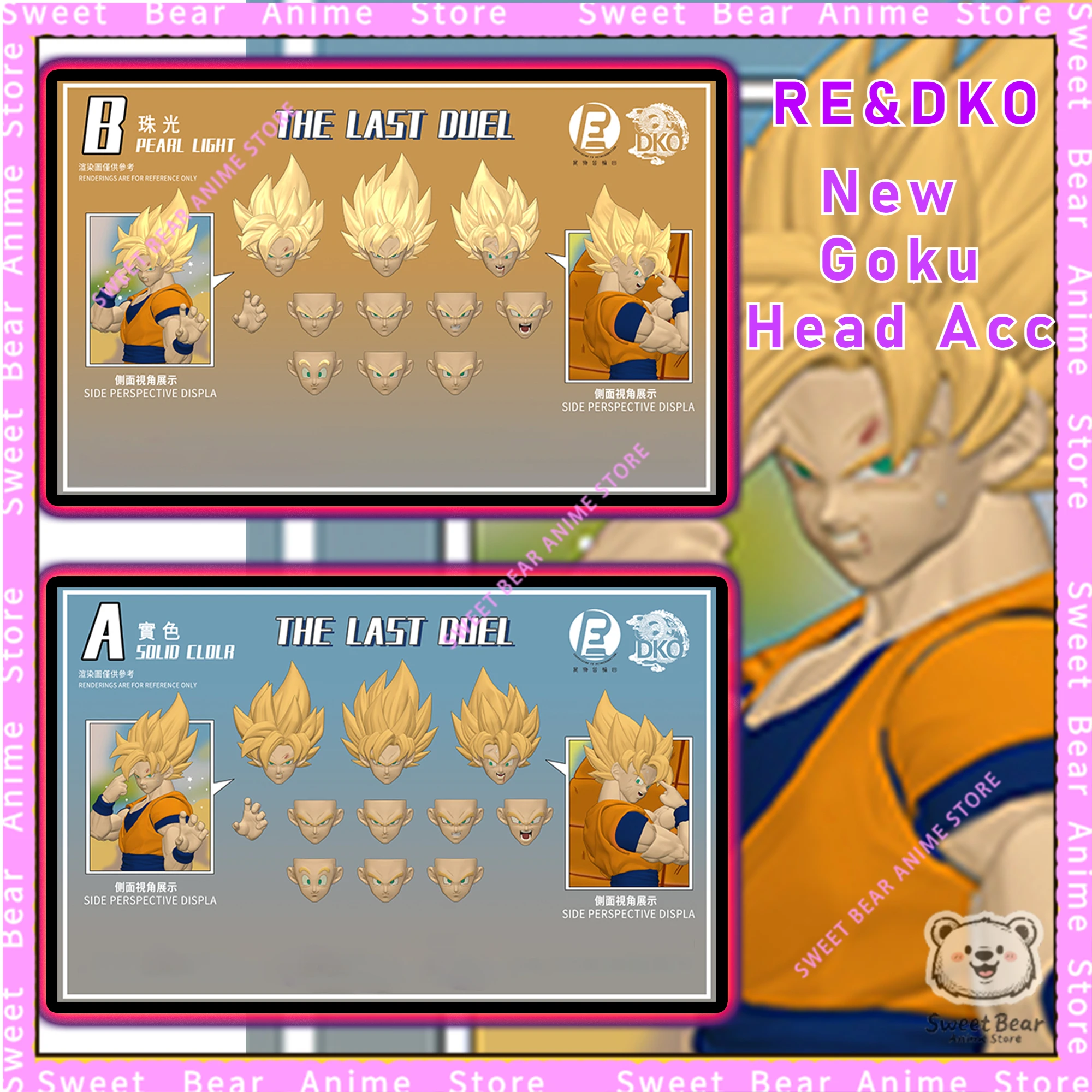 

Предпродажа RE&DKO Dragon Ball Super Saiyan Goku Tht Last Duel Head Sculpture Accessory Kit SHF Фигурка Аниме Модель Игрушки