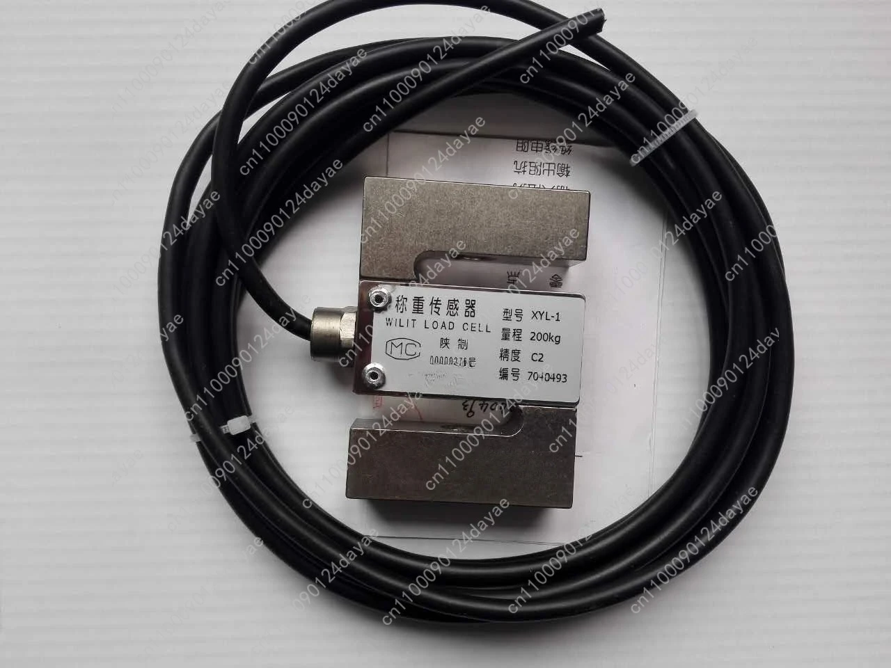 مستشعر الوزن من النوع S XYL-1-100 200 500 800 كجم 1.5 2 طن #1