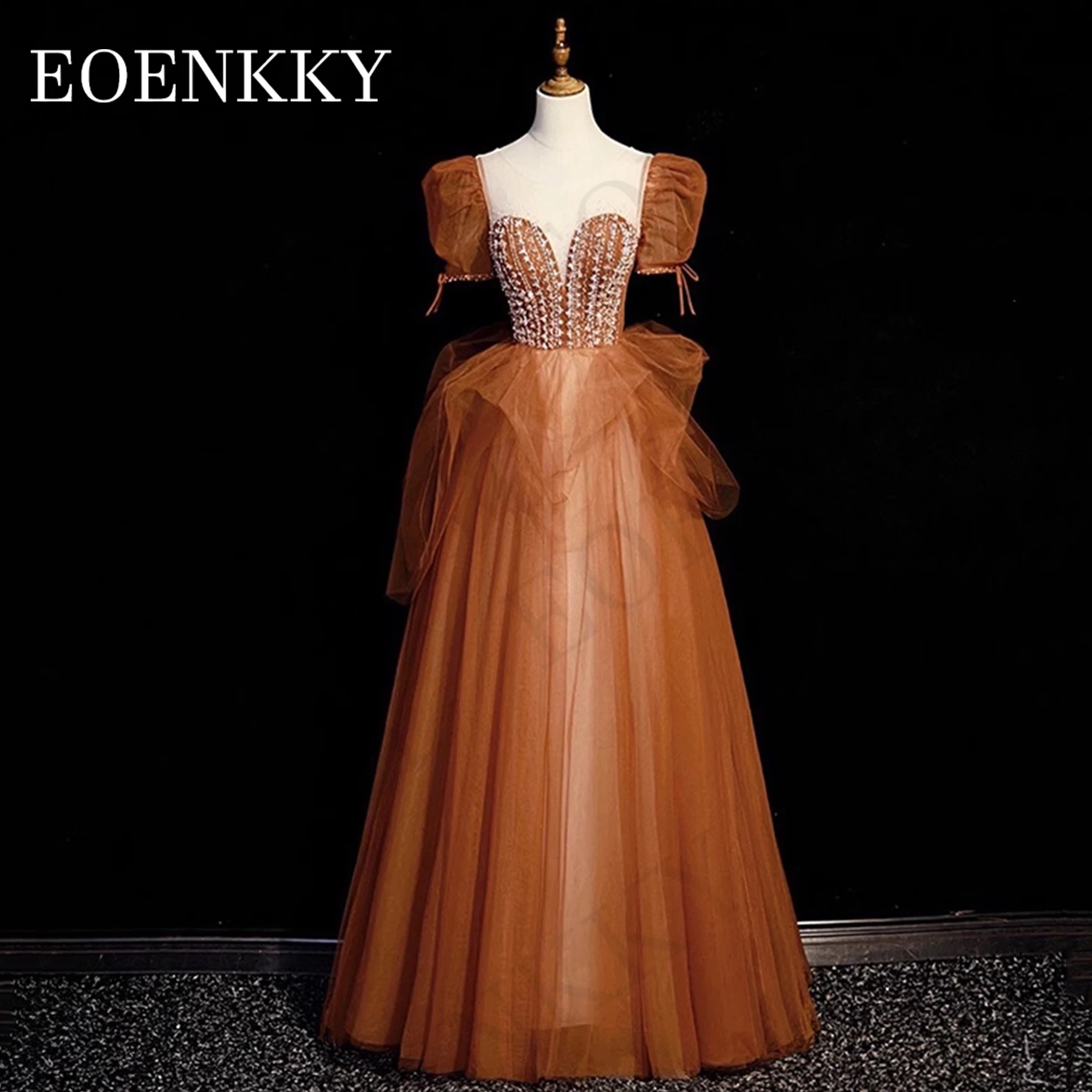 Puff ärmel eine Linie Ballkleid 2024 Luxus Perlen Perlen Tüll Prinzessin Promi Abendessen Kleider Frauen elegante Puffärmel A Line Ballkleid 2024 Luxus  Perlen Perlen Tüll Prinzessin Celebrity Dinnerkleider  Frauen Ele