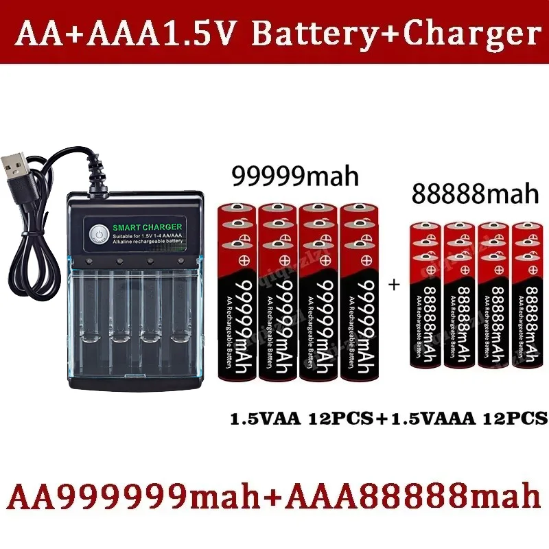 NeW Brand 1.5V AA High Capacity 99999 MAh+1.5V AAA88888  Alkaline 1.5V Clock Toy Camera Battery Rechargeable Battery+USBcharger