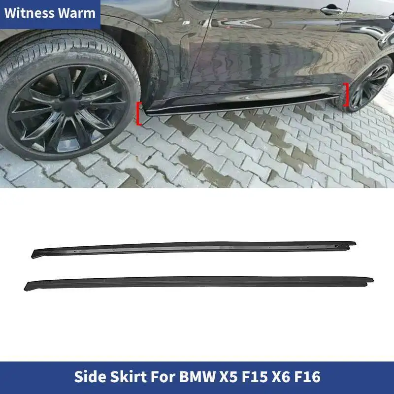 

Глянцевые черные автомобильные боковые юбки из АБС-пластика для BMW X5 F15 X6 F16 2014-2019, фартук бокового бампера, губа