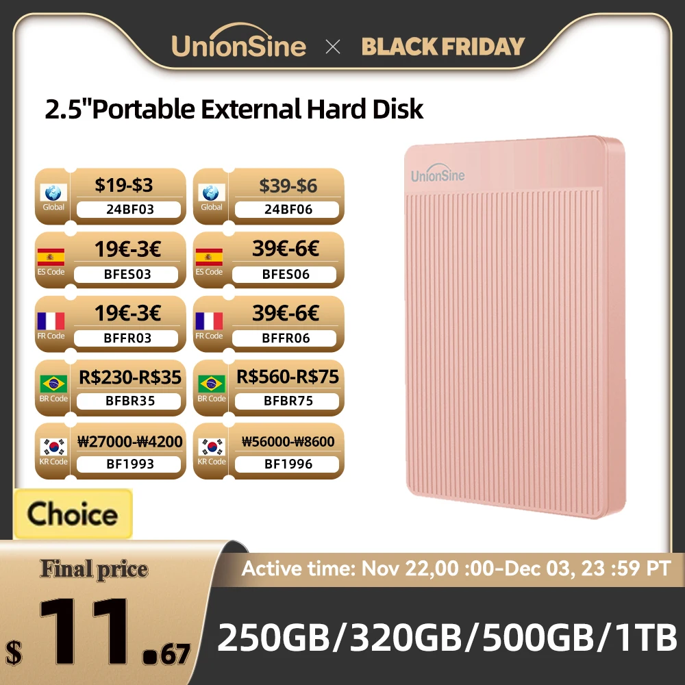 UnionSine HDD Pink 2.5