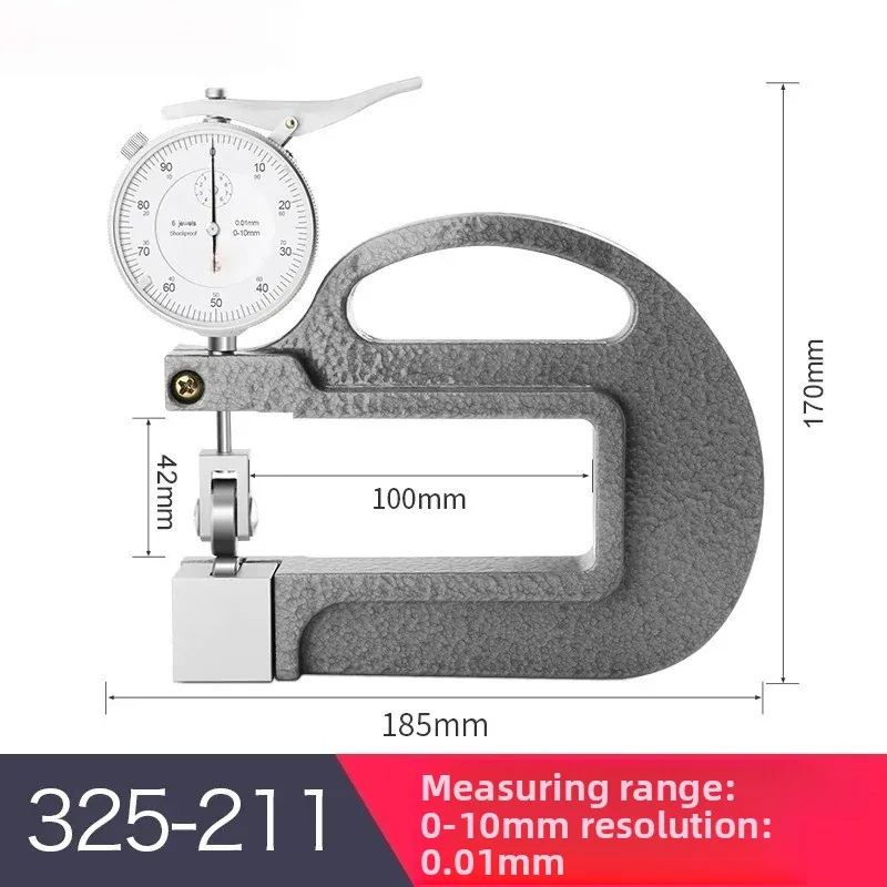 

Непрерывный толщиномер, бумажная стальная пластина, стеклянная пленка, большой толщиномер, толщиномер с глубоким горлом