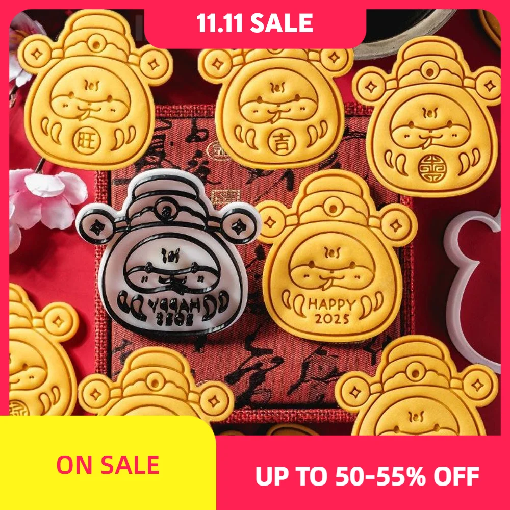 2025 Chinese Style Snake Shape New Year Biscuit Mold Cartoon Spring Festival Ten Thousand Yuan Snake Blessing DIY Cookie Tools