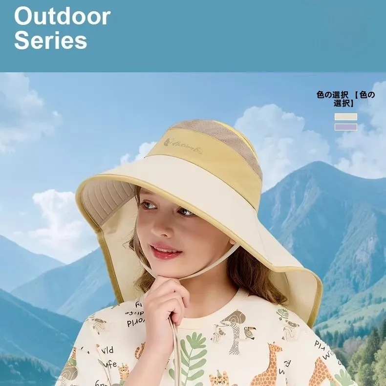 sun-protection-hat-5720-children's-summer-ne-protection-qui-dry-sunade-cap-animal-pattern-casual-sle-polyester-fiber