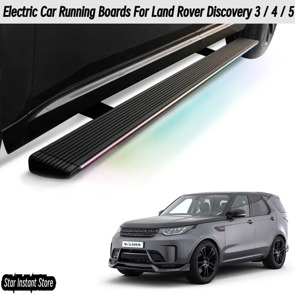 

Automatic Retractable Running Boards for Land Rover Discovery 3 / 4 / 5 2005-2025 | Aluminum Alloy Electric Side Steps