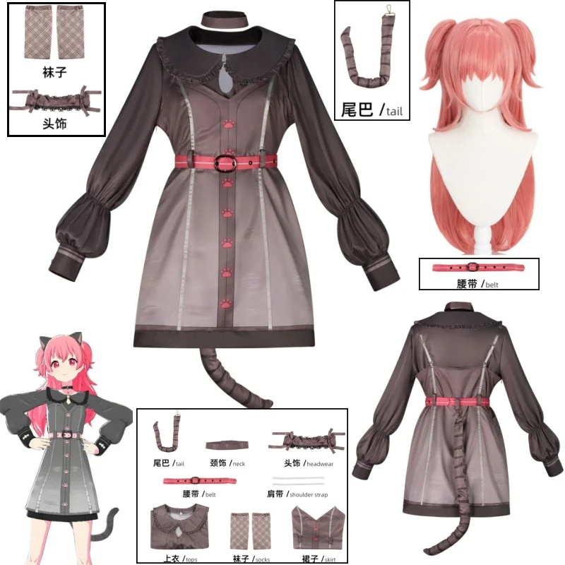 

Momoi Airi Cosplay Cat Costume Wig Brown Cat Paw Print Dress with Choker and Cat Tail Full Set Clothes Props Comic Con Roleplay