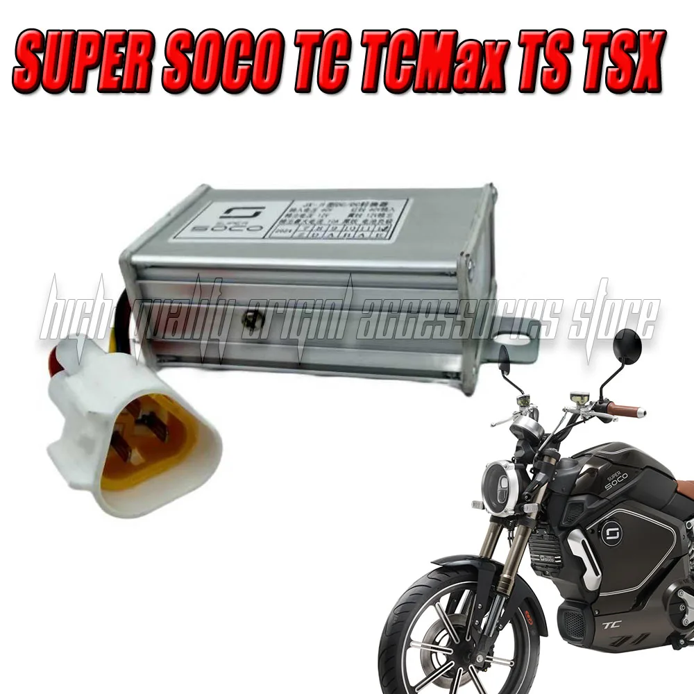

FOR SUPER SOCO TC TCMax TS TSX Original relay push button converter