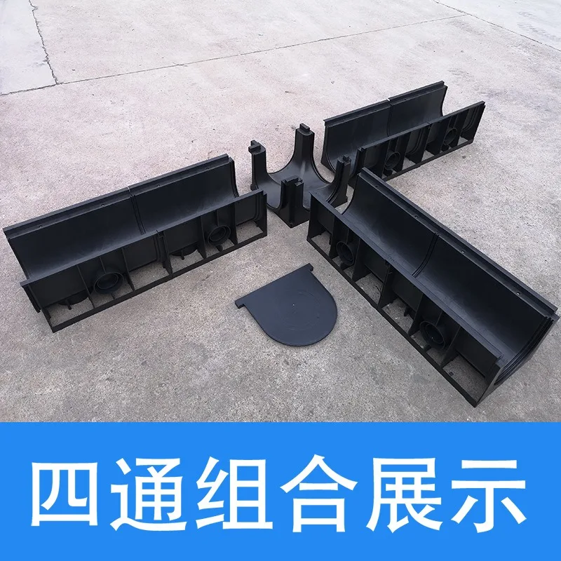 Linear gutters, plastic sinks