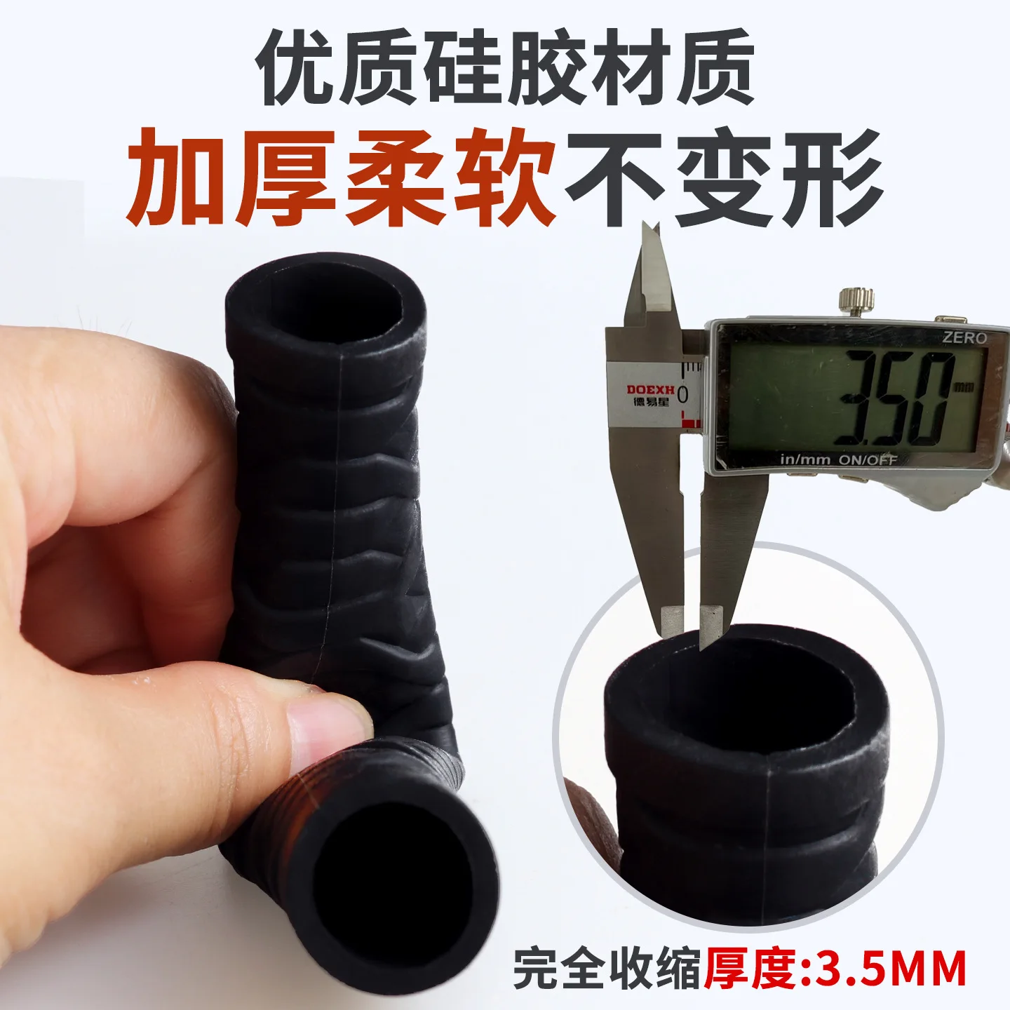 Pull-On Silicone Brake Lever & Handlebar Grip Cover for Suzuki UY125 Anti-Slip Universal Motorcycle Protective Sleeve