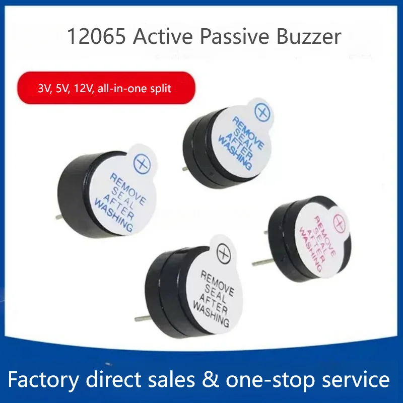 5PCS 12065 Active 3V 5V 12V Integrated Split Electromagnetic Long Beep 12*6.5mm Slim Buzzer